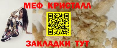 ECSTASY Тверь