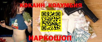 дживик Тара