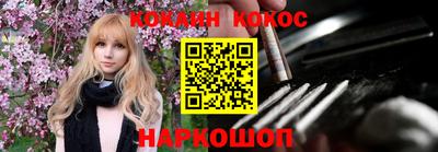 дживик Тара