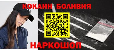 ECSTASY Тверь