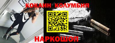 дживик Тара
