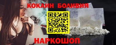 ECSTASY Тверь