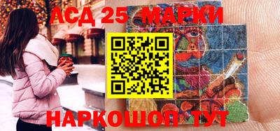 трава Татарск
