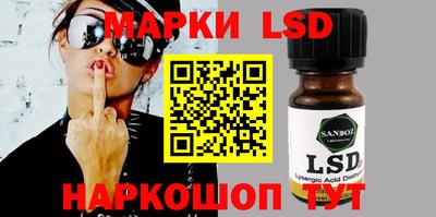 ECSTASY Тверь