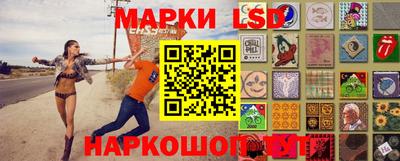 дживик Тара