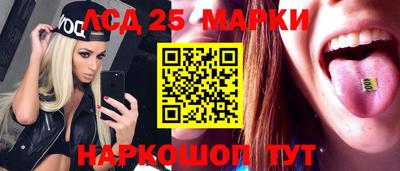 дживик Тара