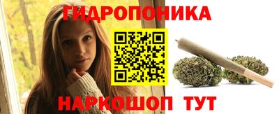 трава Татарск