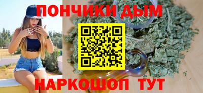 трава Татарск