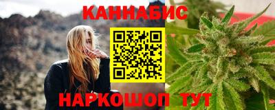 трава Татарск