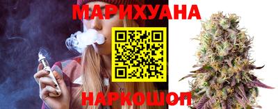 трава Татарск