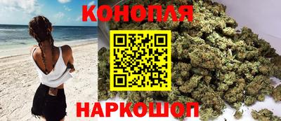 трава Татарск