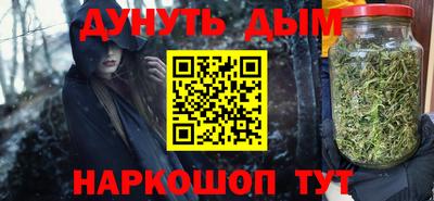 трава Татарск
