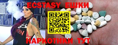 дживик Тара
