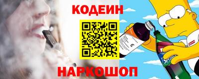 ECSTASY Тверь