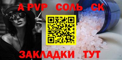 ECSTASY Тверь