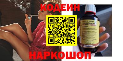 ECSTASY Тверь