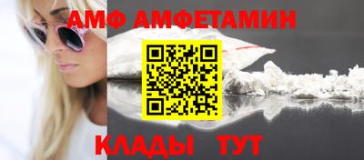 ECSTASY Тверь