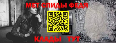 трава Татарск