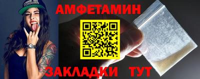дживик Тара