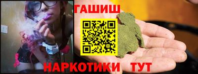 дживик Тара