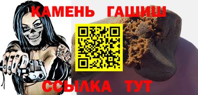 дживик Тара