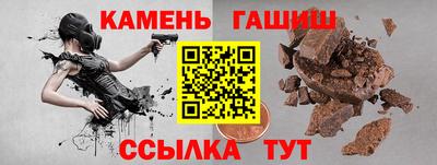 дживик Тара