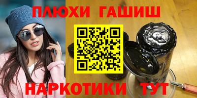 ECSTASY Тверь