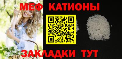 дживик Тара
